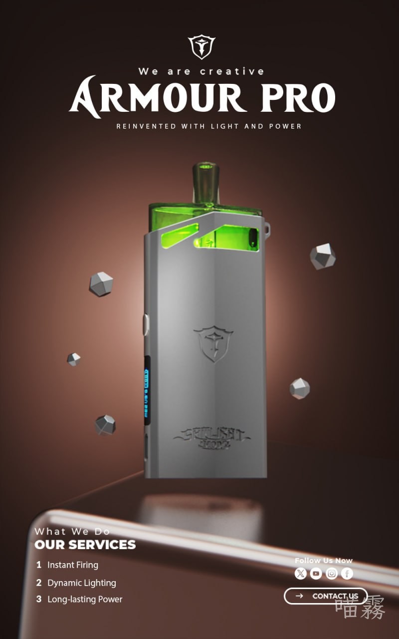 Armour PRO 將軍鎧甲 2