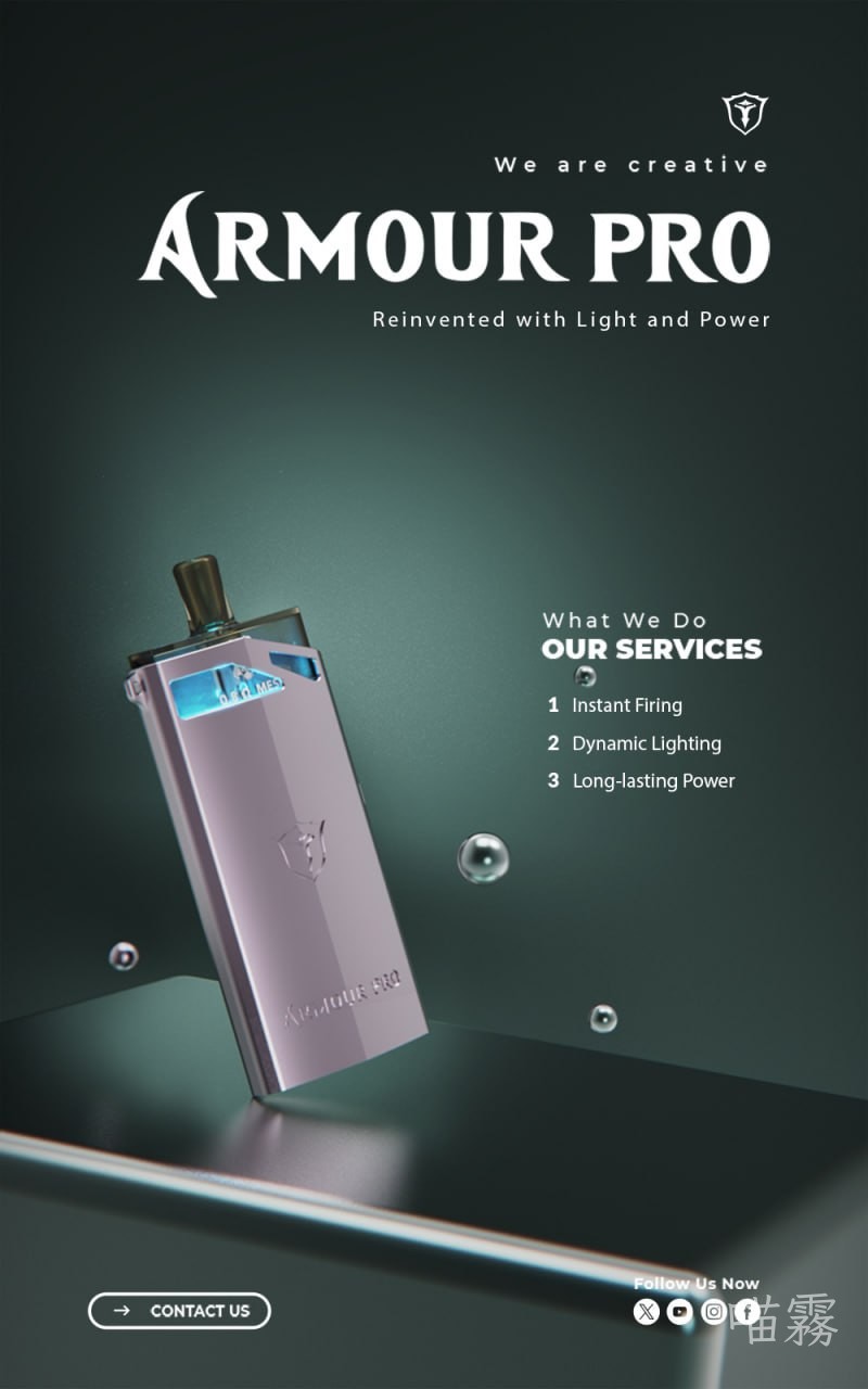 Armour PRO 將軍鎧甲 3