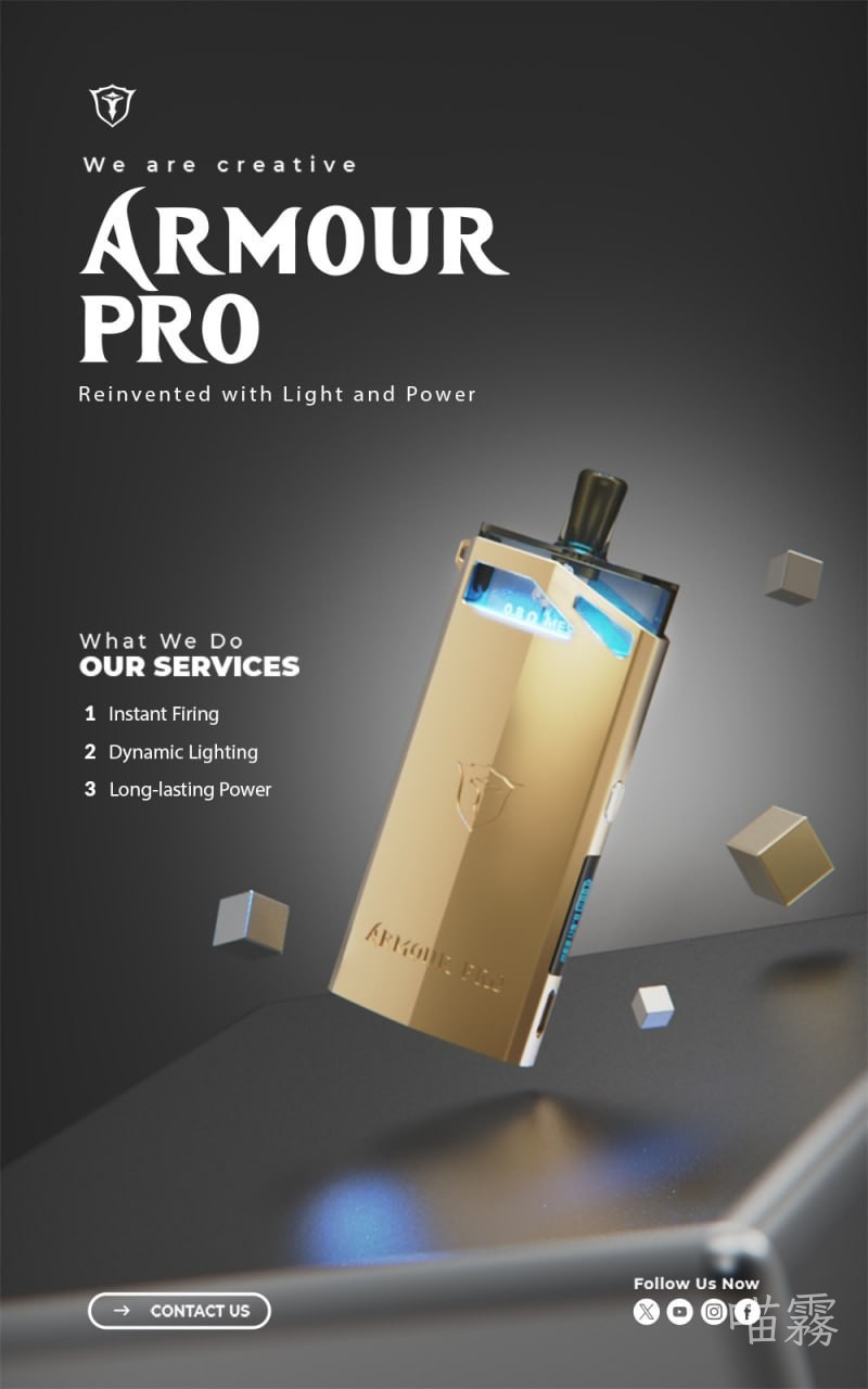 Armour PRO 將軍鎧甲 4