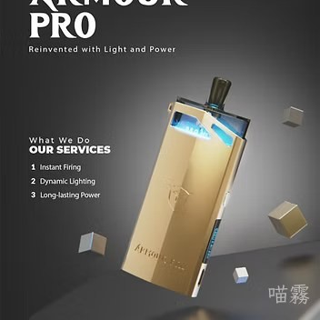 Armour PRO 將軍鎧甲 5