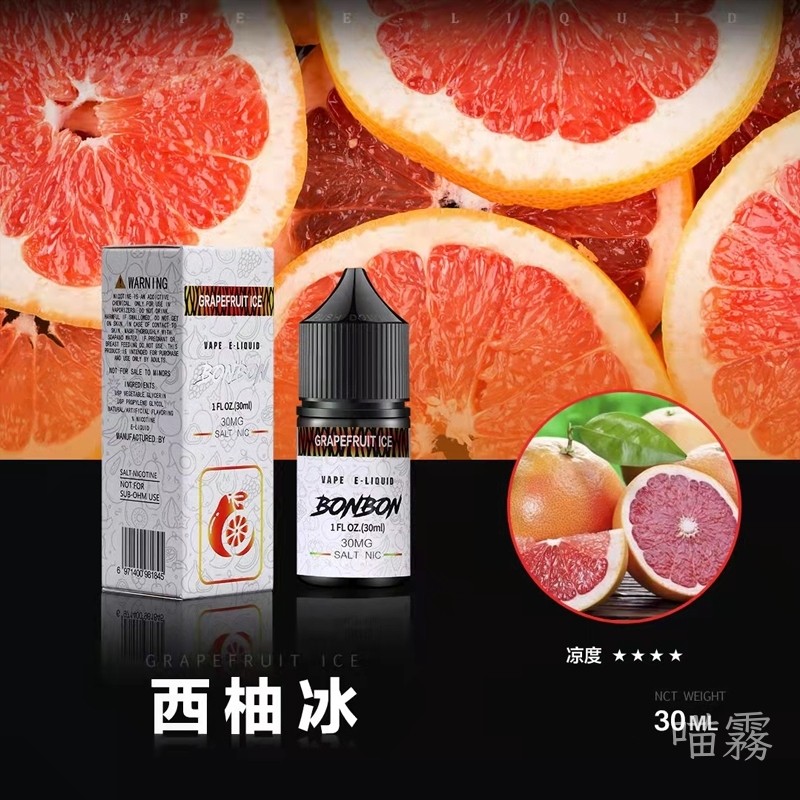 zkc7m9.jpg BONBON邦邦 30