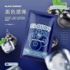 Cloudy 煙彈 一代通用