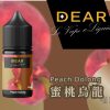 DEAR 0 2