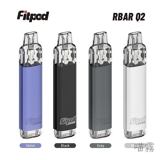 Fitpod RBAR Q2可注油一次性