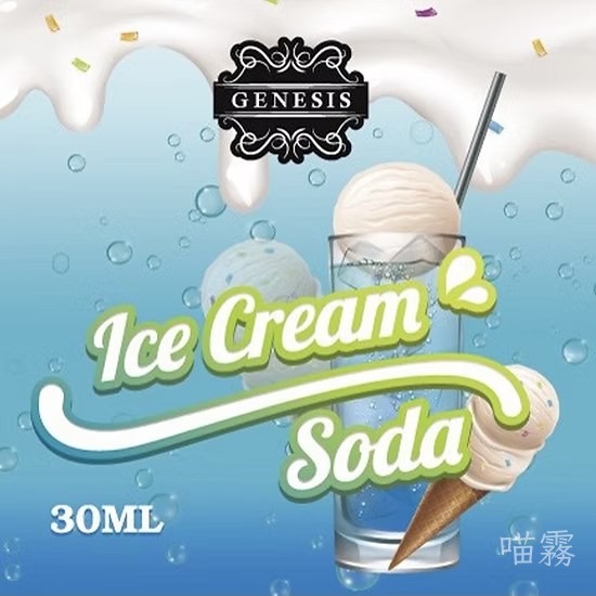 Genesis創世紀 0 6