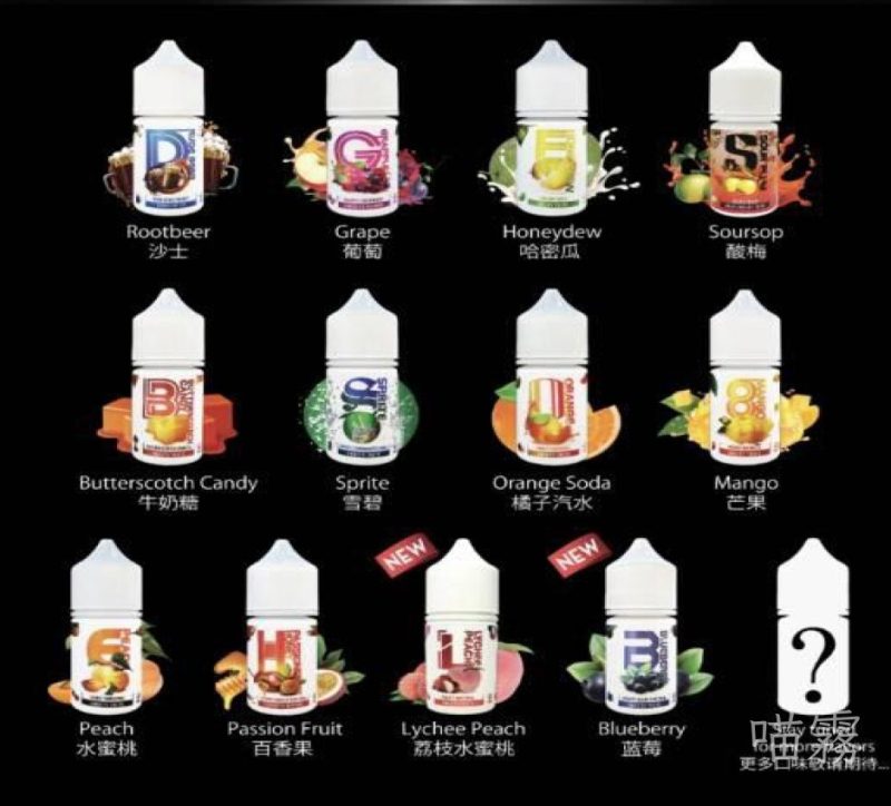 LHvapemy 35