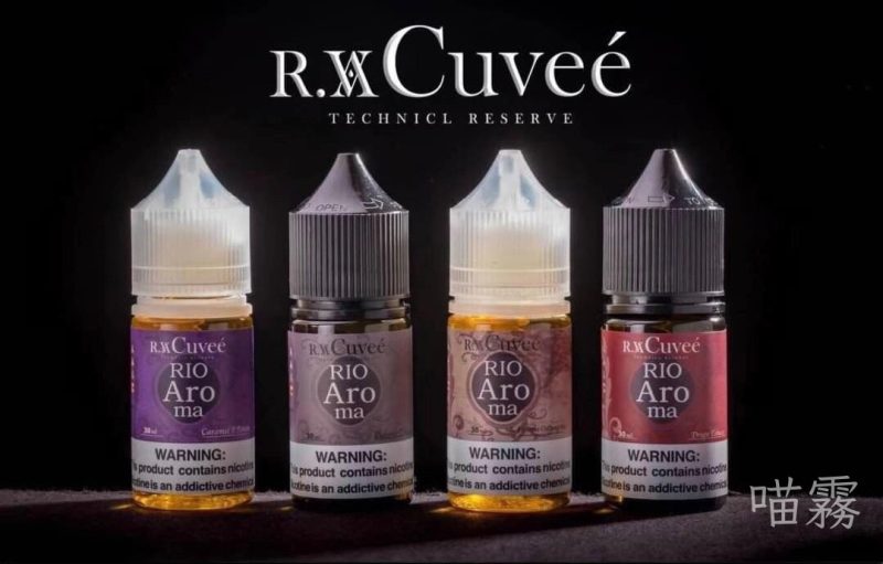 RIO Aroma 30