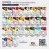 SP2S 英文版 一代通用煙彈