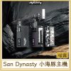 card_3124 San Dynasty 小海豚主機