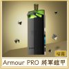Armour PRO 將軍鎧甲