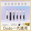Dodo