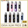 card_3977 OXVA XLIM PRO3 主機