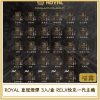 ROYAL 皇冠煙彈 3入/盒