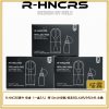 R-HNCRS犀牛 空倉（一盒3入）附10ml小空瓶 悅克RELX4代/5代/6代 主機