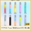 FITPOD Fuse 悅刻Relx4/5代