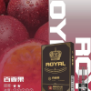 ROYAL 皇冠煙彈 3入/盒