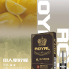 ROYAL 皇冠煙彈 3入/盒