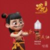 yg103j.jpg 哪吒 50 2
