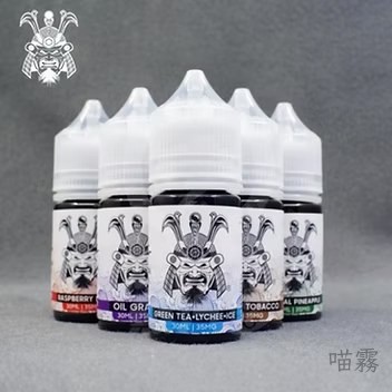 將軍 35