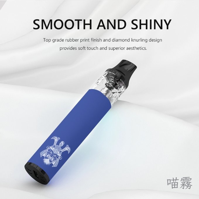 將軍S1可注油一次性 2
