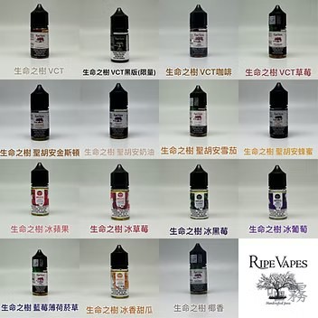 wucq5o.jpg 生命之樹 30 3