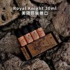 皇家騎士 30